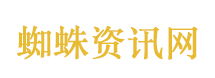 误导女子闯入毒蛇窝AI道歉
